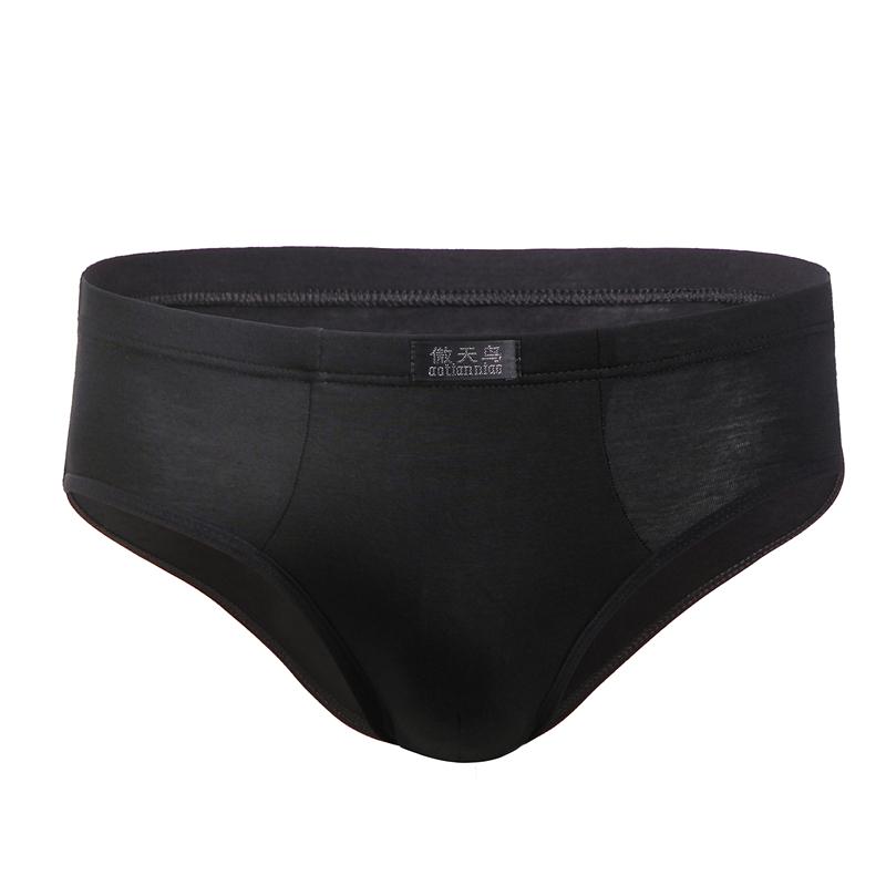 Мужские трусы большого размера, однотонное нижнее белье, модальные трусы, трусы для мальчиков, трусы большого размера, сексуальное нижнее белье, трусики L XL 2XL 3XL 4XL 5XL