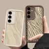 Zebra Pattern For Samsung S25 S24 S22 Ultra Plus S23 S21 Fe A55 A54 A53 A52 A35 A34 A33 A25 A15 A14 5g Shockproof Soft Silicone Colorful Case Cover