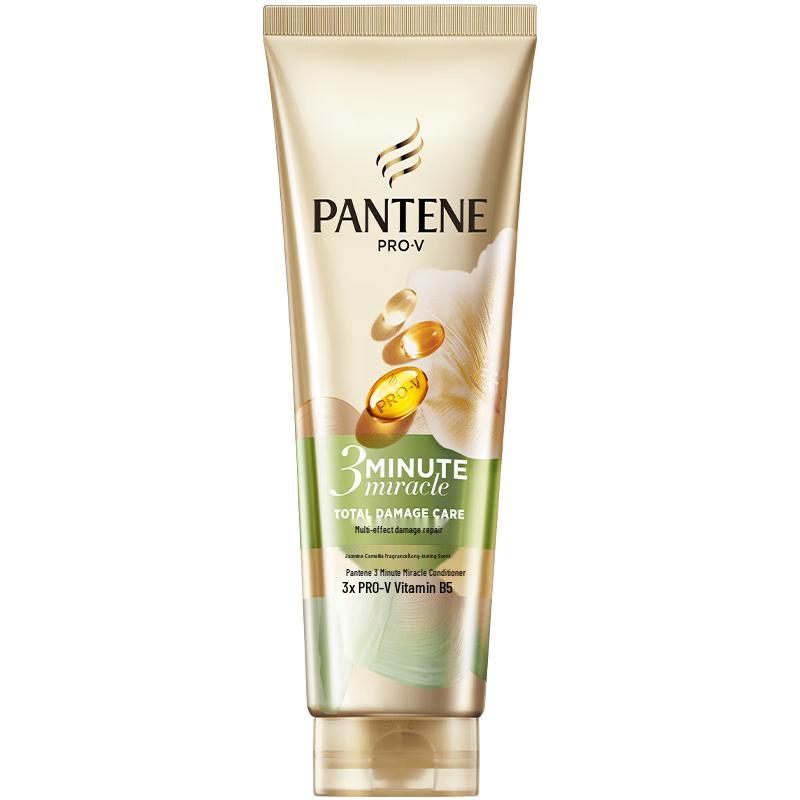 Pantene 3 Minute Miracle Jasmine & Camellia Hair Conditioner