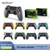 Беспроводной игровой контроллер для PS4: Паровая вибрация, Датчик движения для ПК, Подключение по Bluetooth