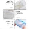 Transparent pet cat eye mask, anti-bite cleaning face shield, breathable with open field of vision, pet anti-bite head cover
