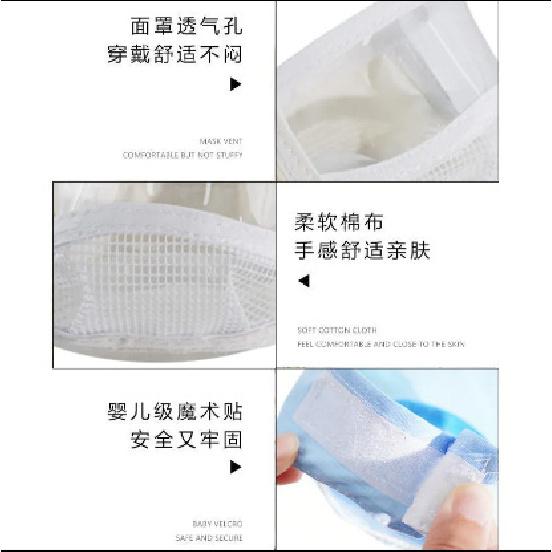 Transparent pet cat eye mask, anti-bite cleaning face shield, breathable with open field of vision, pet anti-bite head cover