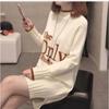 Autumn and Winter Mid-length Women's Sweater Loose Mid-length Maternity Dress Half-high Collar Outer Wear Base Shirt Coat