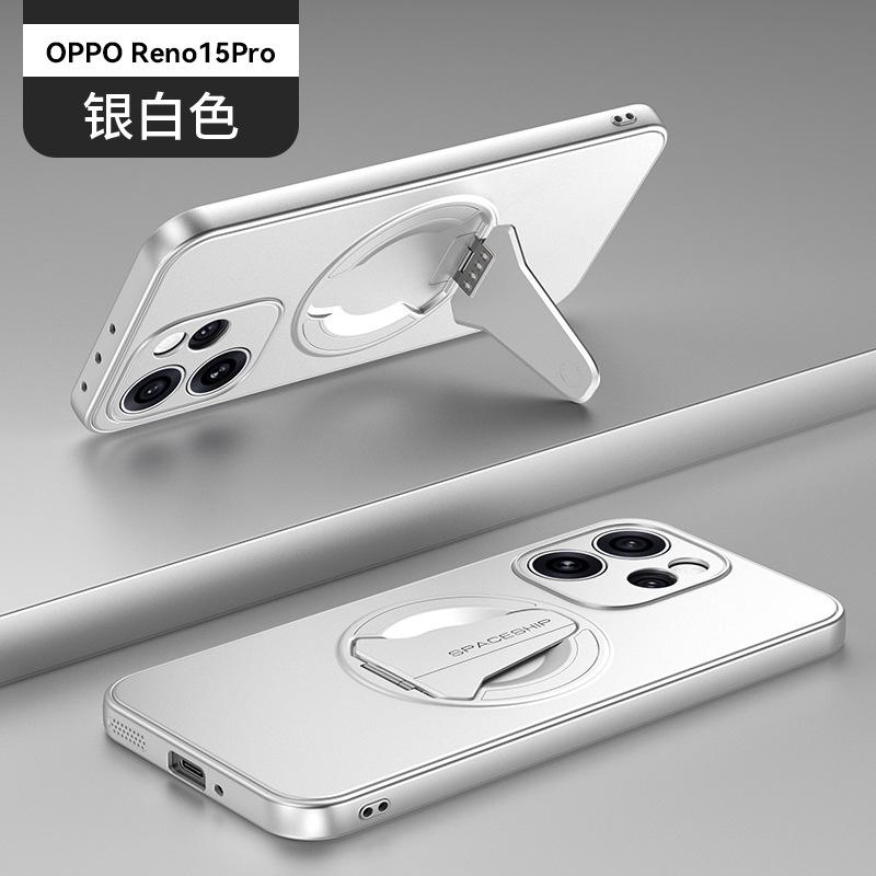Applicable to OPPO Reno15Pro spacecraft magnetic mobile phone case Reno14Pro invisible bracket anti-drop protective case