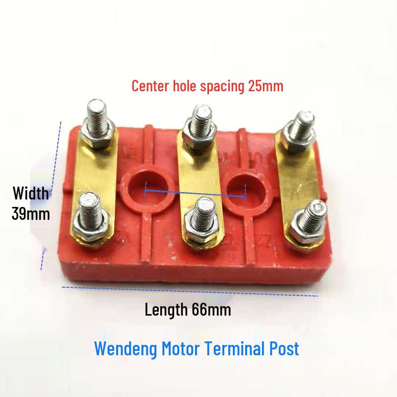 Single-Phase High-Power Motor Accessories: Wiring Box, Terminal Block, Capacitor Box, Centrifugal Switch, Fan Blade, Fan Cover.