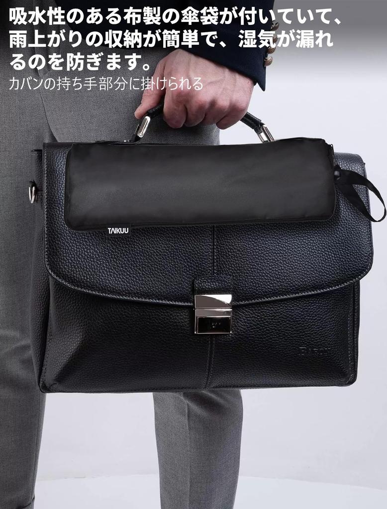 TAIKUU Folding Large Folding Strong Wind Folding Super Water Umbrella Case Included Memory Umbrella, Durable, Lightweight, Size, Umbrella, Sturdy,