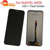 Полная сборка LCD-экрана и дигитайзера для Oukitel WP26