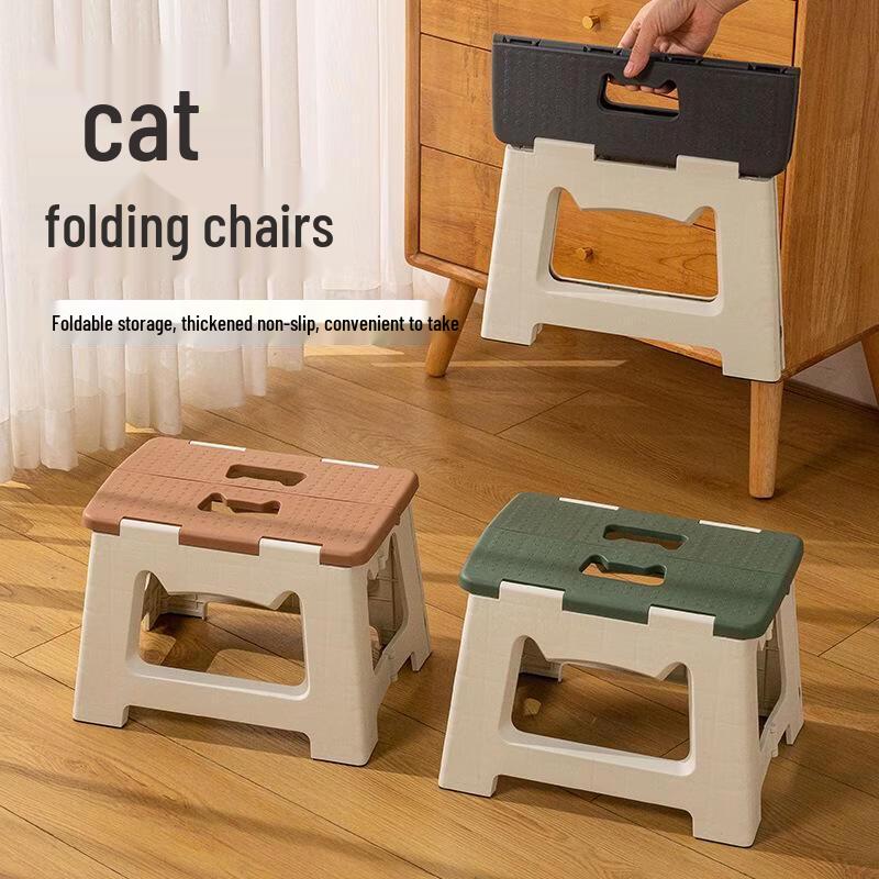 Minnai Portable Folding Stool