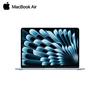 Apple MacBook Air 15 дюймов M4 2025 года (Китайская версия)