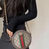 [Pre-Owned] Gucci Ophidia GG Mini Round Bag 'Beige' - Very Good #LBTXRO