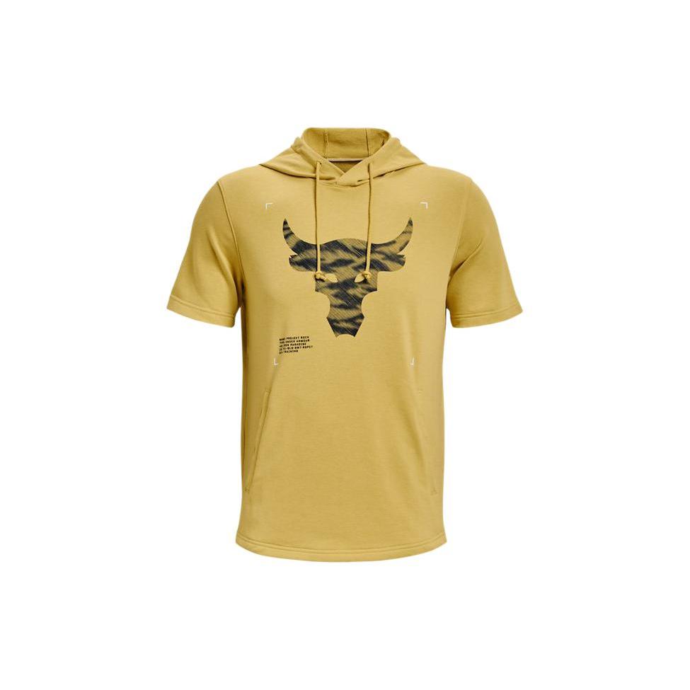 Under Armour Rock T Shirt Men's Yellow 1370465-760