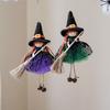 Kid Toy Broom Girl Angel Pendant Bell Foot Witch Figurine Handicraft  Party Supplies