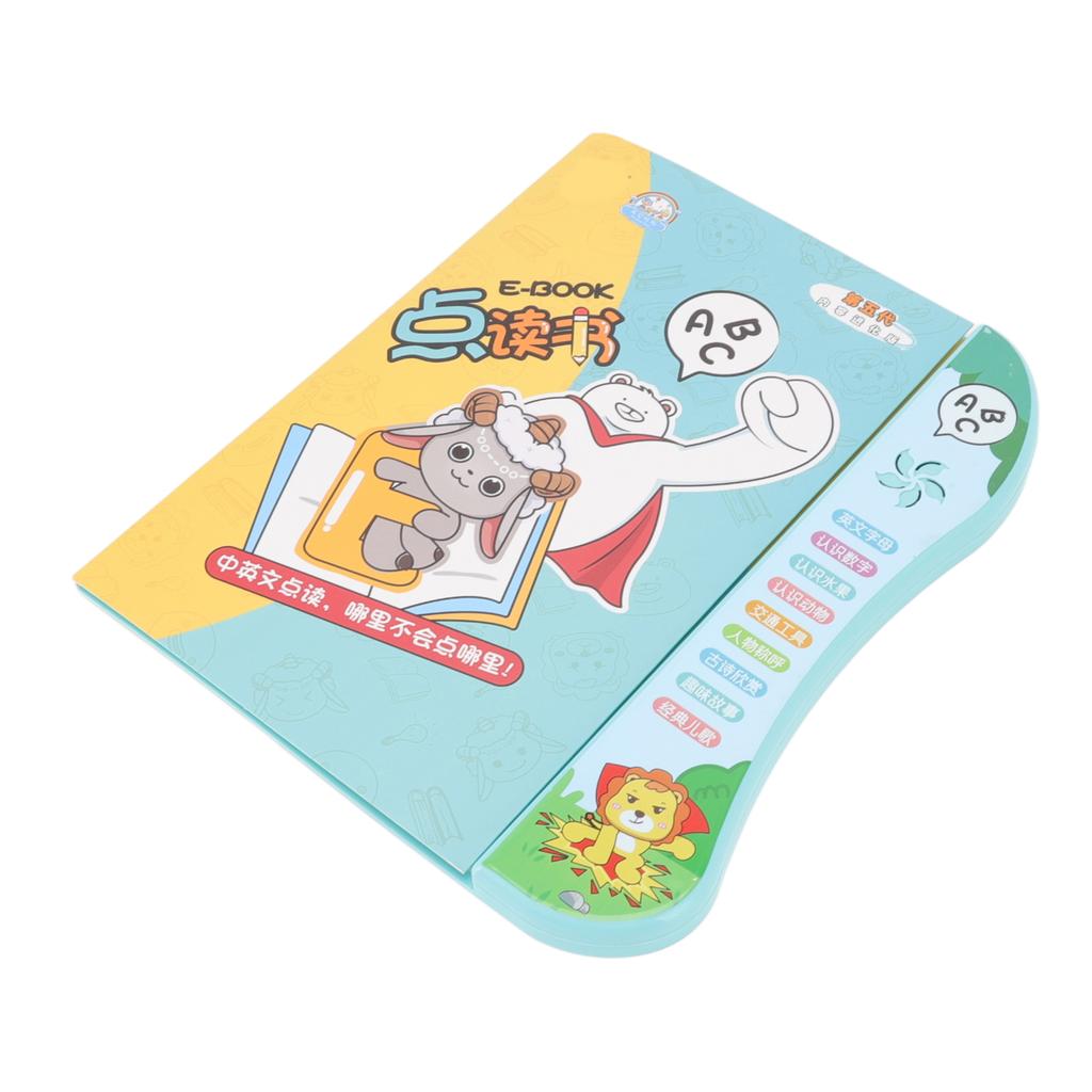Child Reading Machine Chinese English Early Educational Clear Voice Electronic Learning Book for