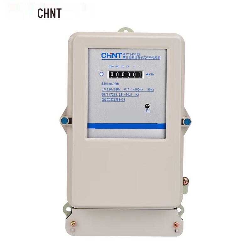 Трехфазный четырехпроводной электронный счетчик электроэнергии CHNT DTS634