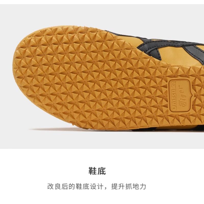 (PS) Onitsuka Tiger Mexico 66 'Желтый Черный' Детские 1184A049-750