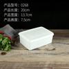 Большой прямоугольный контейнер для хранения продуктов ZISIZ