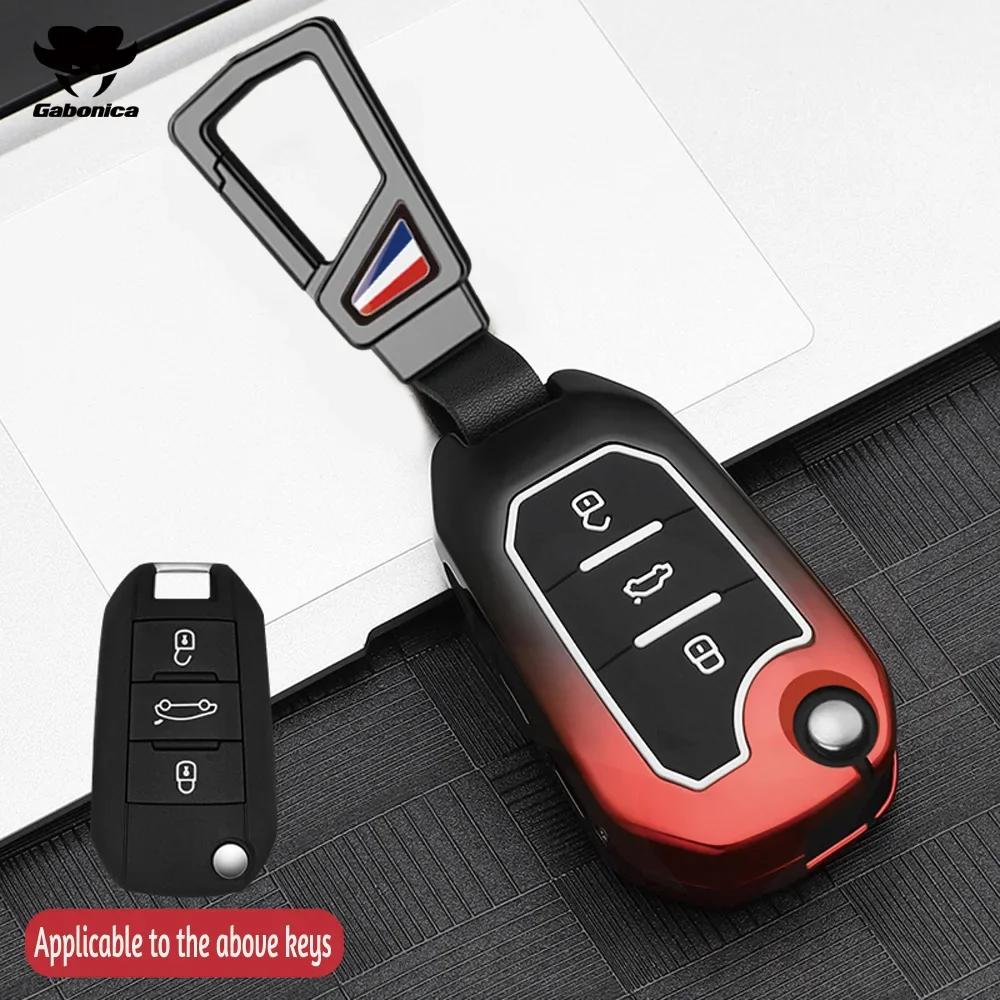 Новый корпус из цинкового сплава для Peugeot Gt 208 2008 308 3008 408 508 107 301 Citroen C4 Cactus C5 Ds4 Ds5 Держатель чехла для автомобильного ключа Брелок