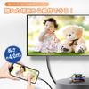 Новый HDMI-кабель Idoove для iPhone, HDMI-кабель-переходник, 4 м, цифровой AV-конвертер, выход на ТВ, соединительный кабель Lightning HDMI 14 YouTube TV-выход