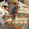 Pure Cotton Four-Layer Gauze Blanket - Soft, Breathable Summer Quilt for Adults