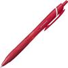 Mitsubishi Pencil Oil-Based Ballpoint Pen Jet Stream Color 10 Pieces 0.5 Red Easy To Write SXN150C05.15