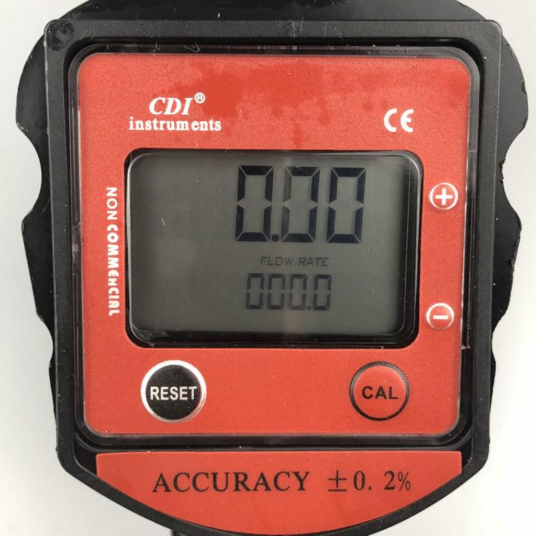 Electronic Auto-Cut Fuel Nozzle: Self-Sealing, Adjustable for Diesel/Gasoline