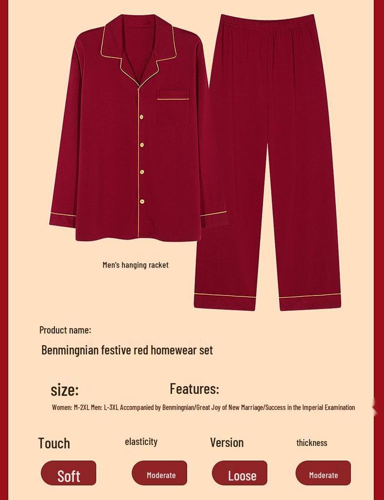 Красный комплект пижамы для молодоженов: Мужская и женская хлопковая длинная одежда для дома в свадебном стиле для весны и осени
