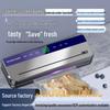 Stainless Steel Fully Automatic Vacuum Sealer for Dry & Wet Food Preservation