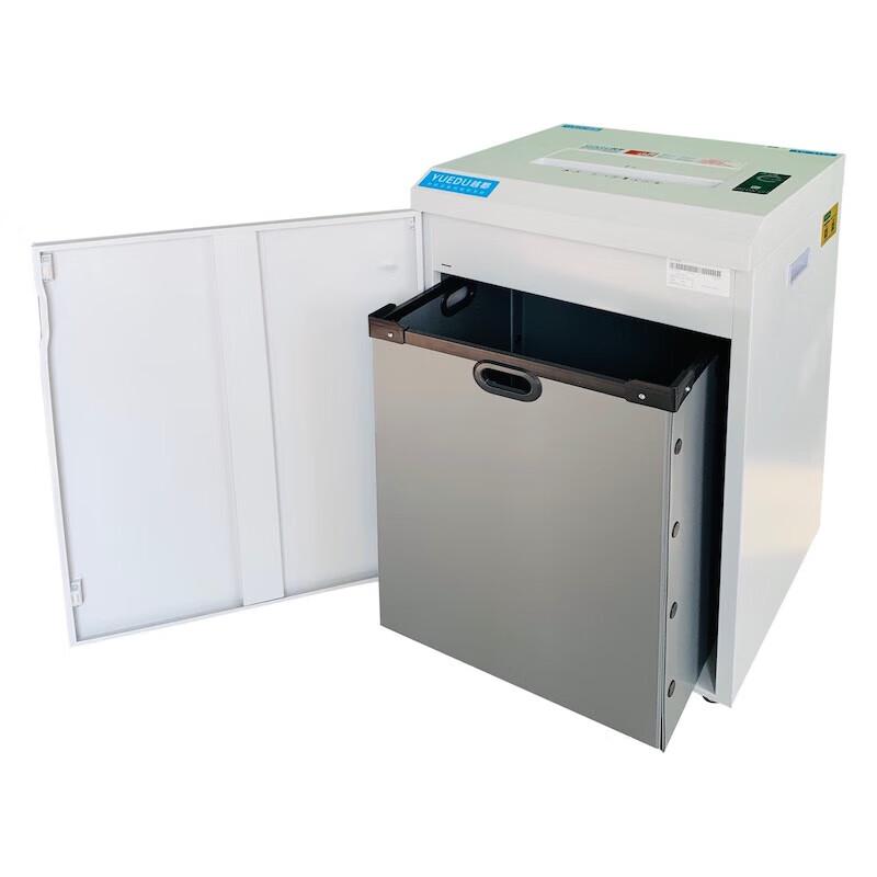 Yuedu Heavy-Duty Commercial Paper Shredder CN plug (adapter included)