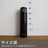 Tiger Thermos Water Bottle, 600ml Sahara Mug, One-Touch, Lightweight, MMJ-A602KJ, Black