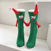 1 Pair Christmas Couple Socks Cartoon Shape Magnetic Hand-linking Festive Mid-tube Thick Warm Anti-slip