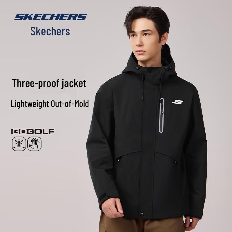 Skechers Мужская утепленная теплая куртка-спецодежда с капюшоном