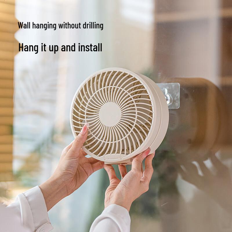 Jia Xiu Foldable Desktop/Wall-Mounted Fan