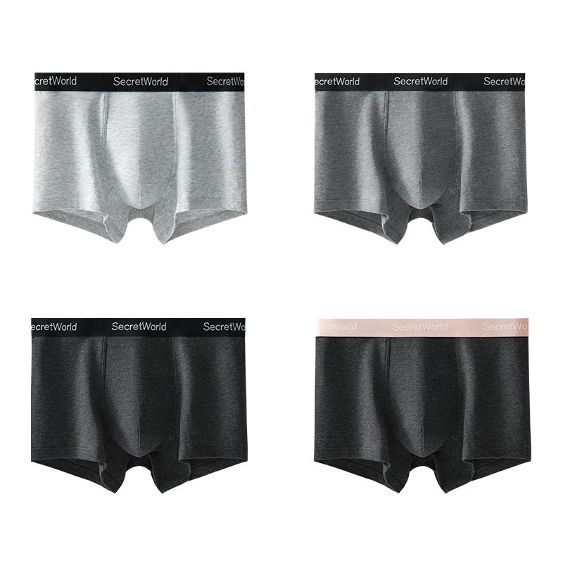 SecretWorld Мужские трусы-боксеры из 100% хлопка