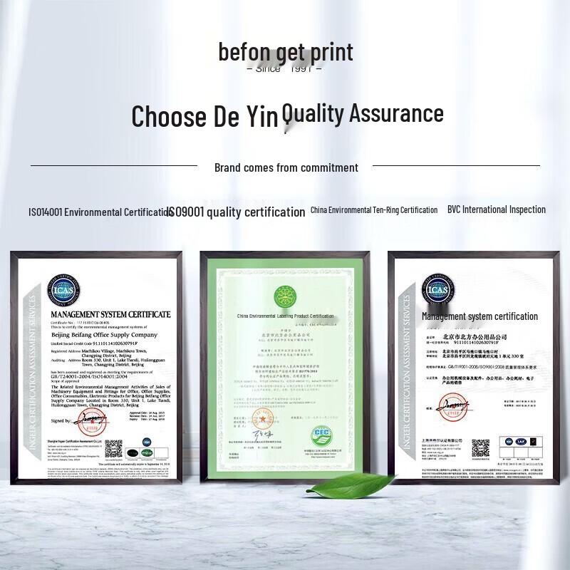 Befon Compatible CF277A Black Toner Cartridge