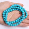 Бирюзовые имитированные каменные круглые бусины для изготовления украшений своими руками, 6-16 мм, 50-5 шт.