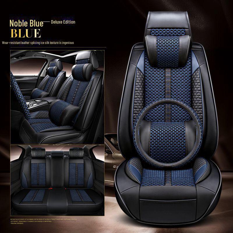 Чехол на сиденье Binyue Cool 1.5T All-Season из кожи Ice Silk, полный комплект (Модель 2022 года)