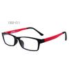Fashion Plastic Steel Small  Eye Frame Glasses For Women Men Eyeglasses Optical  1302