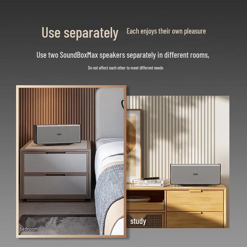 DOSS Magic Brick Hi-Fi Portable Bluetooth Speaker