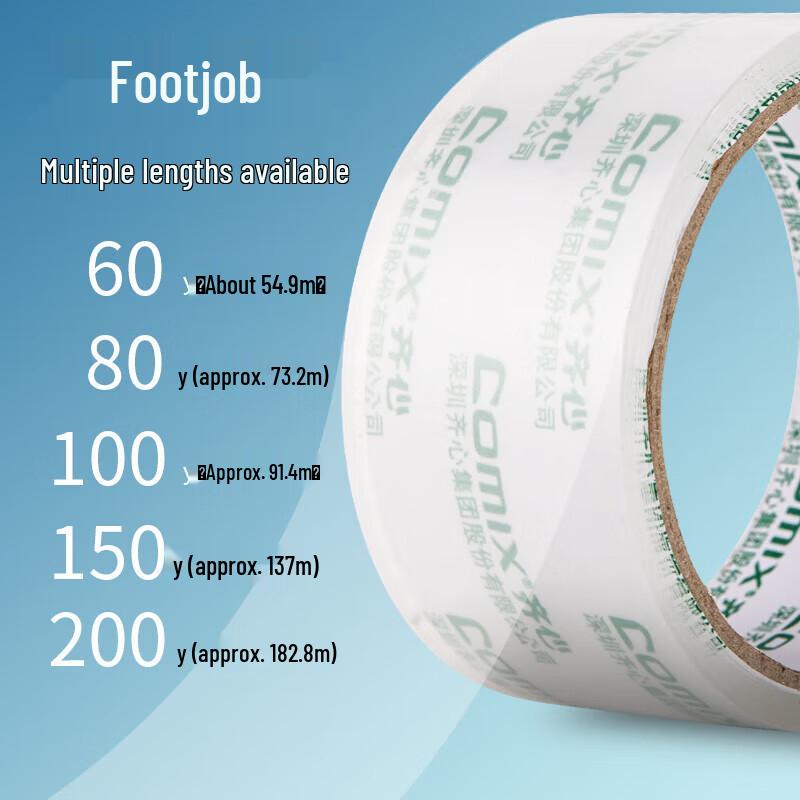 Comix JT5506-6 Ultra-Transparent Packing Tape