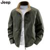 JEEP Men's Reversible Workwear Jacket