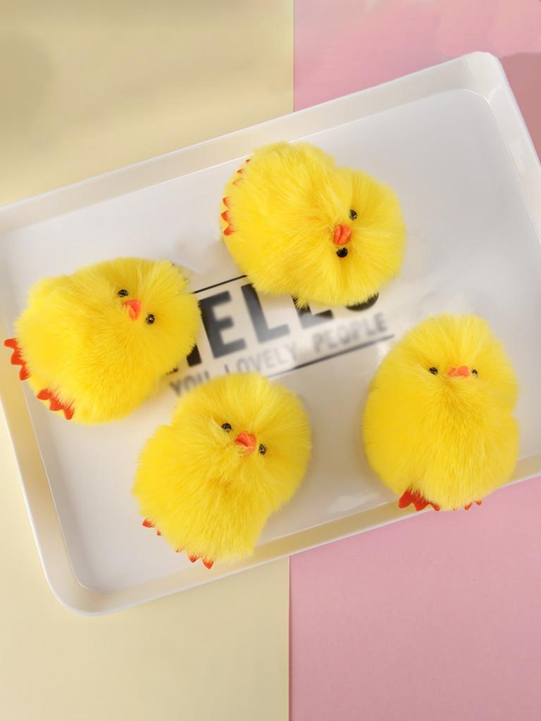 1pc-Cute Yellow Duck Plush Doll - Small Cat and Dog Toys, Chewing Toys, Grinding Toys