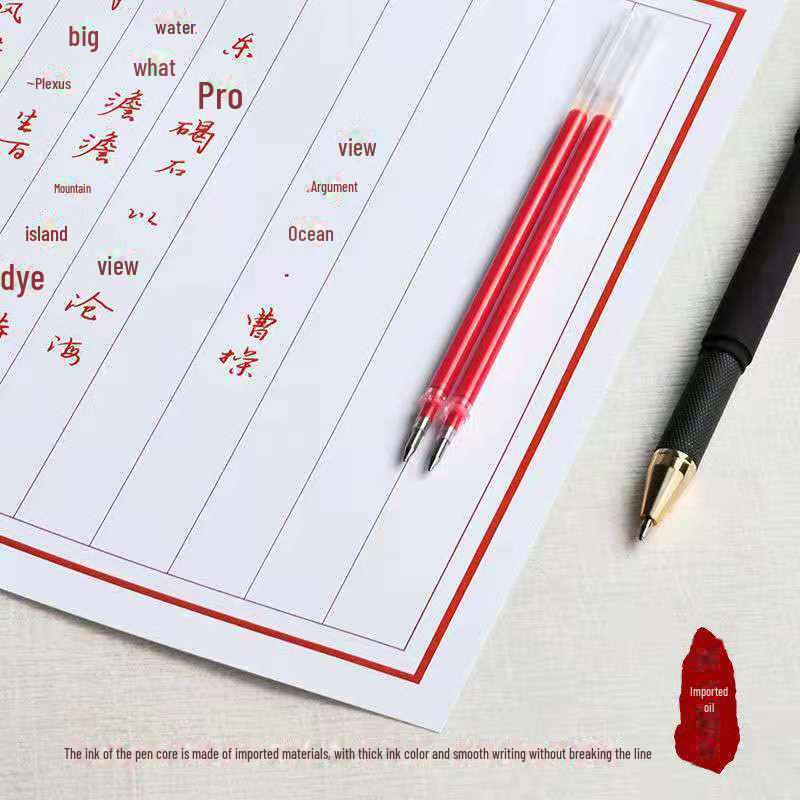 Гелевая ручка для каллиграфии 5000 Years W-386, черная и красная, 0,7 мм, матовая, с надписью, пулей, водой, карбоном.