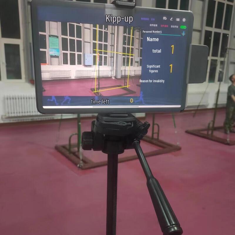 Умная система спортивной оценки Tianlangxin S109 из 5 элементов