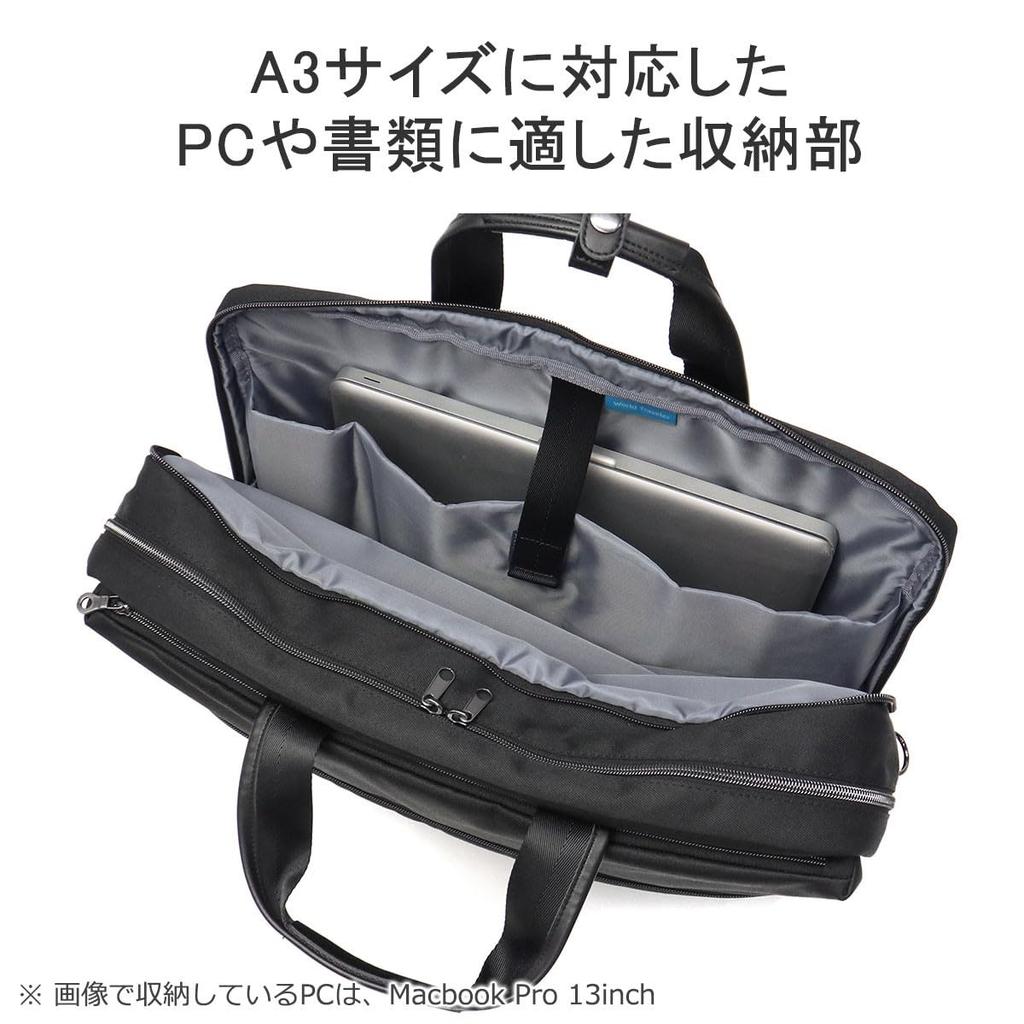 Деловая сумка для мужчин, совместима с ПК 14 дюймов, съемный плечевой ремень, черный [World Traveler] "Althea" A3, место для хранения, возможна настройка, легкий,