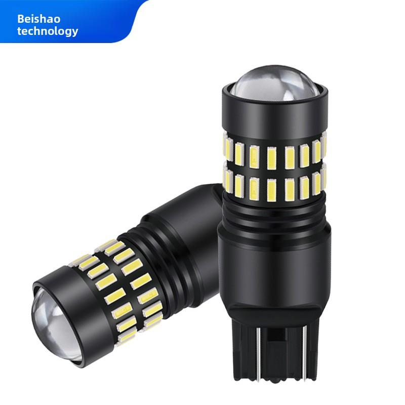 Hot-selling Car T20 Bulb W21/5W Compact Light 7443/7440 LED signal Light High-brightness Brake Light DC 12V 6000-7000K