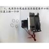 12706 6A 12A 12V Electronic Semiconductor Refrigeration Cooler DIY Radiator Local Cooling Small Space Cooling Equipment Kit