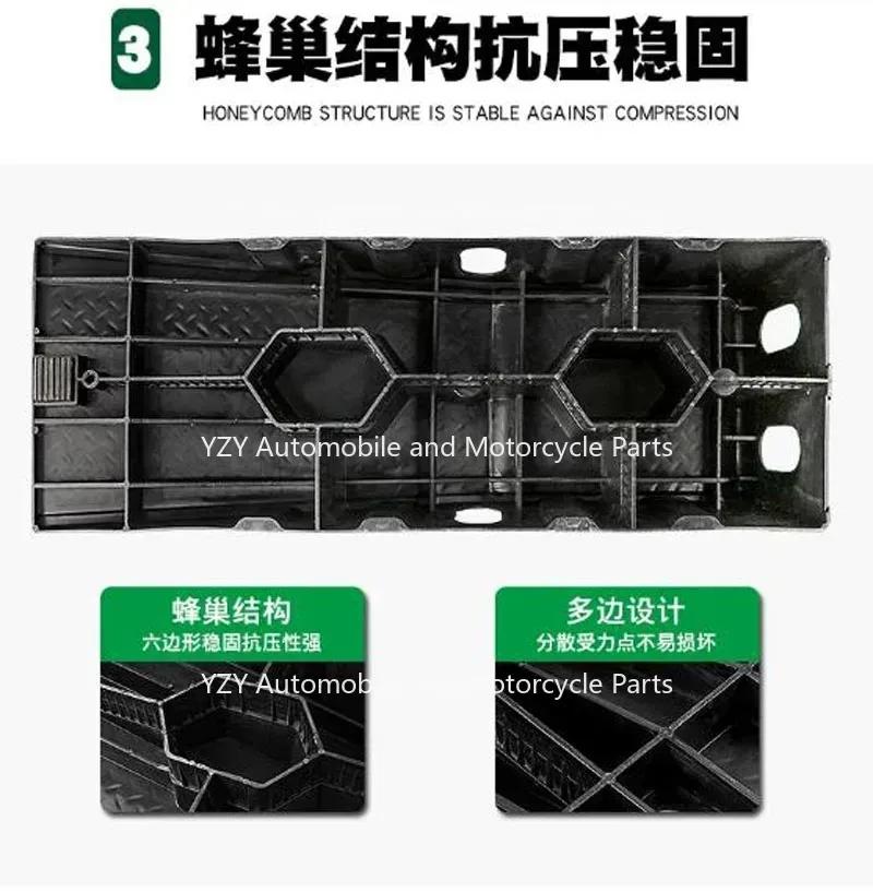 1 шт. Черный тяжелый автомобильный пандус противоскользящий рабочий пандус замена масла ремонт техническое обслуживание домкрат подъемные инструменты