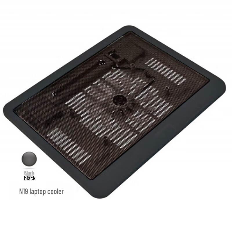 S18 Laptop Cooling Pad