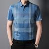 Клетчатая мужская рубашка, летняя, бесшовная, с коротким рукавом, повседневная, для папы, тонкая, корейская, модная рубашка для молодежи и среднего возраста