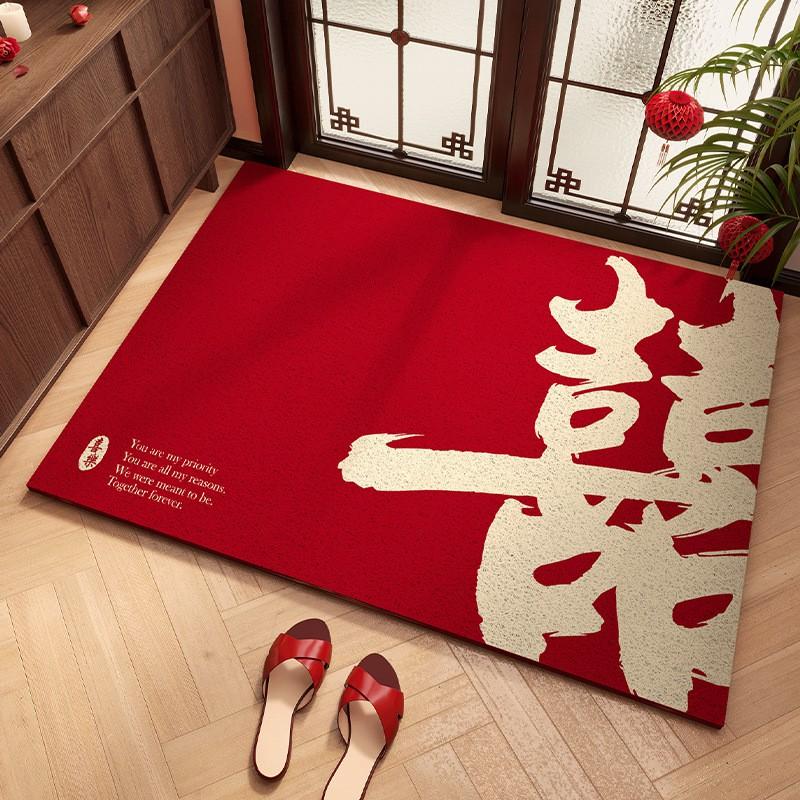 Wedding Entrance Doormat Red PVC